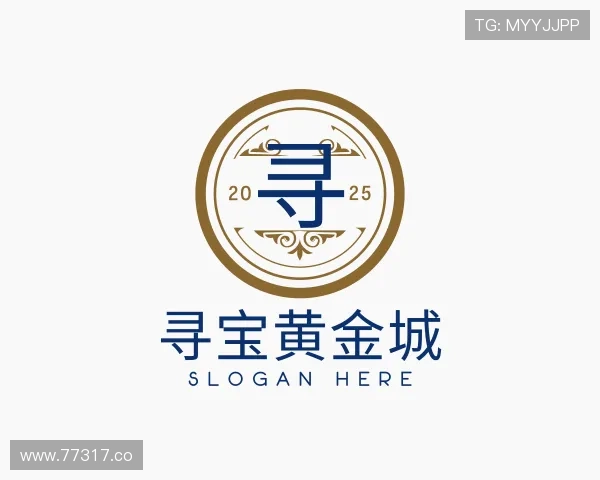 获悉寻宝黄金城